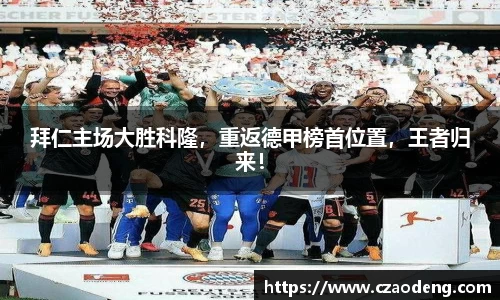 亿百体育网址