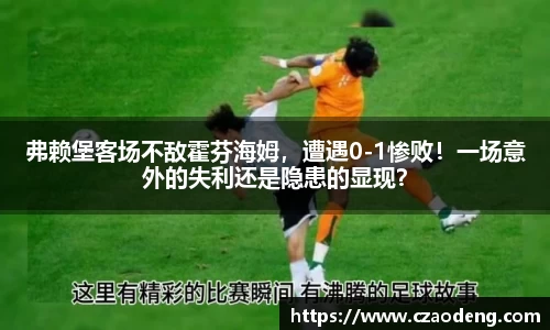 亿百体育官网
