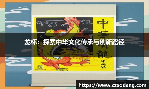 亿百体育官网