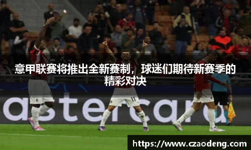 亿百体育网址