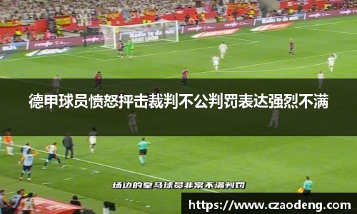 亿百体育官网