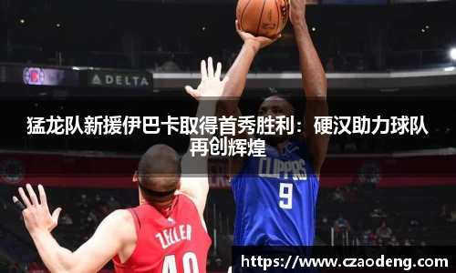 亿百体育官网