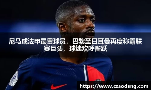 亿百体育官网