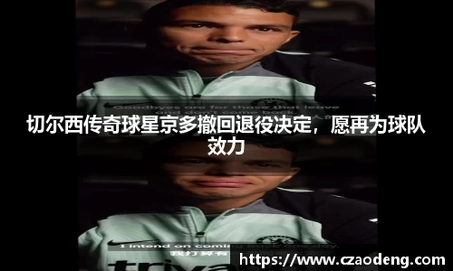 亿百体育官网