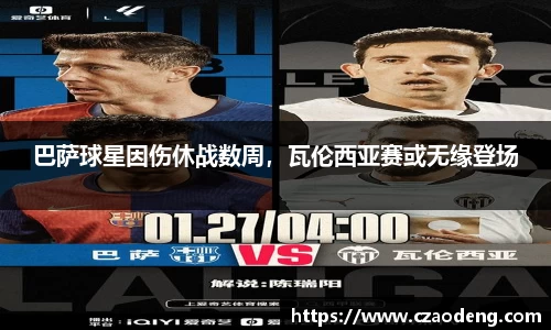 亿百体育网址