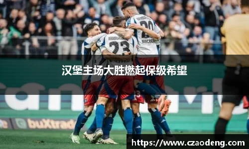亿百体育网址