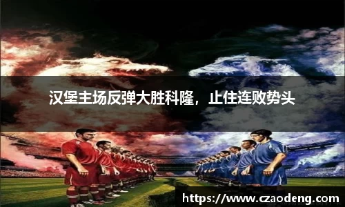 亿百体育网址