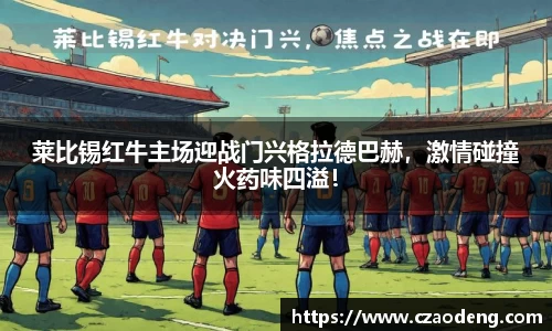 亿百体育网址