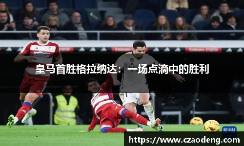 亿百体育网址