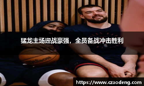 亿百体育网址