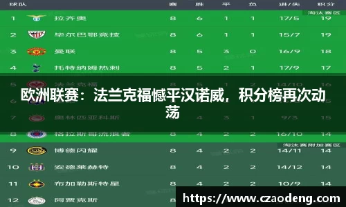亿百体育app