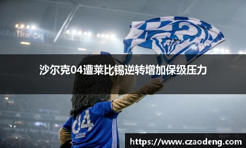 亿百体育官网