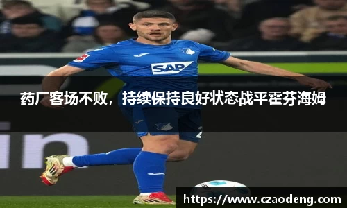 亿百体育注册