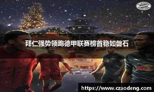 亿百体育官网
