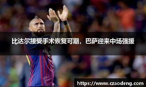 亿百体育官网