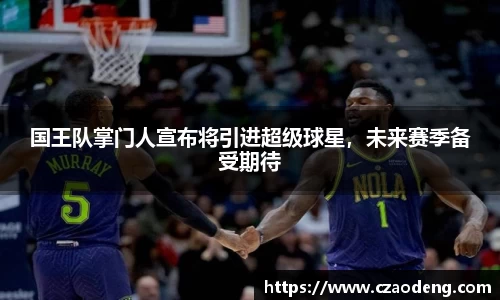 亿百体育网址