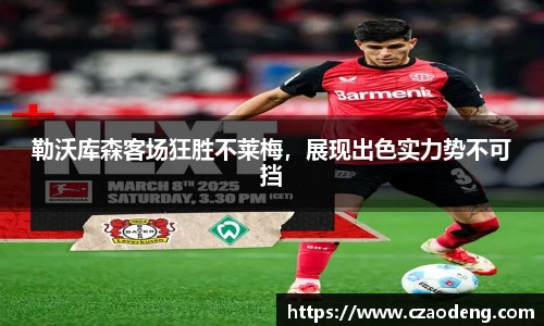 亿百体育官网