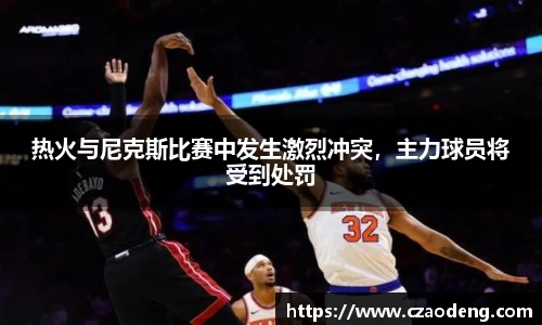 亿百体育网址