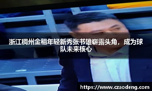 亿百体育官网