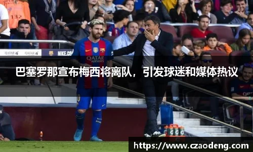 亿百体育注册