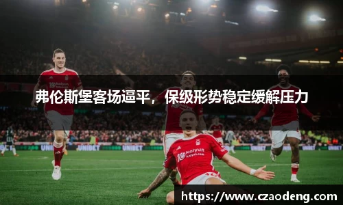 亿百体育官网