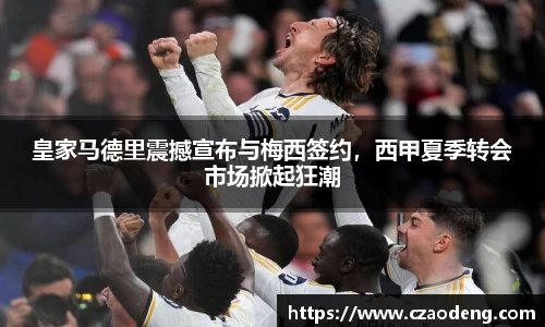 亿百体育网址