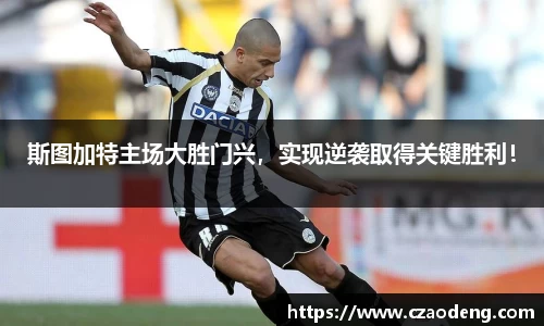 亿百体育官网