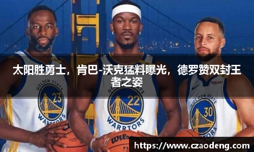 亿百体育官网