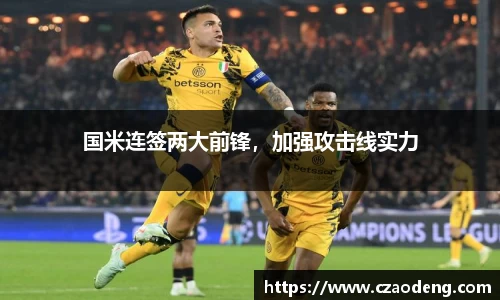 亿百体育网址