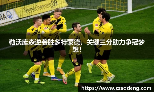 亿百体育官网