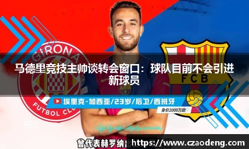 亿百体育网址