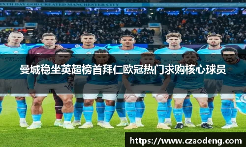 亿百体育注册