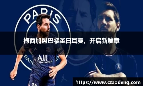 亿百体育app