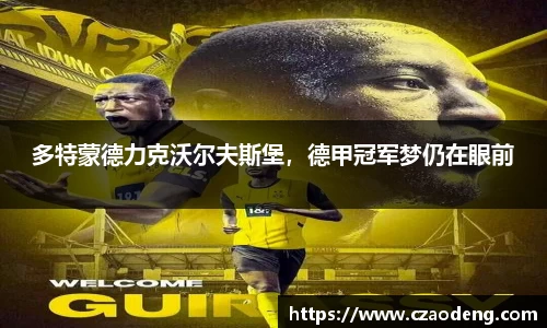 亿百体育官网