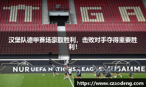 亿百体育网址