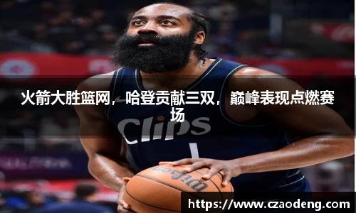 亿百体育官网