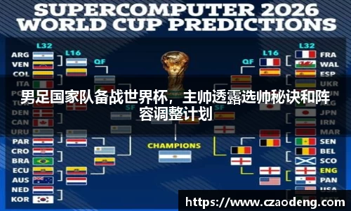 亿百体育网址