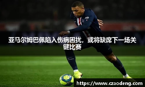 亿百体育网址
