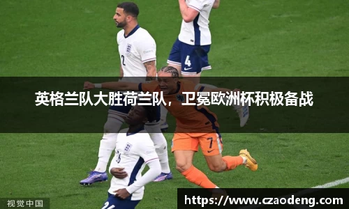 亿百体育网址