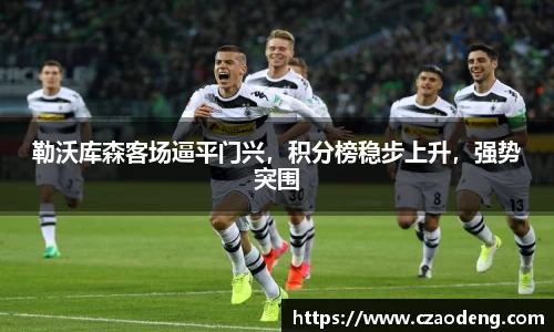 亿百体育网址