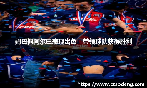 亿百体育网址