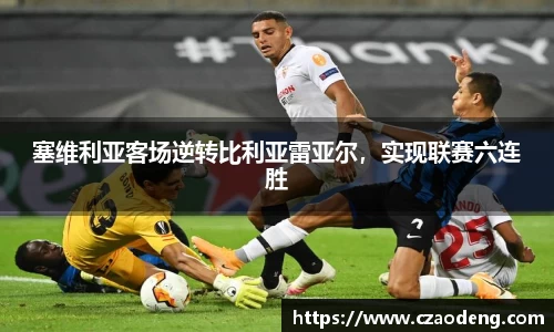亿百体育网址