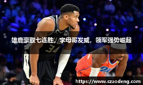 亿百体育网址