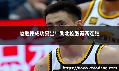 亿百体育网址