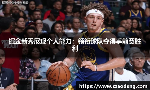 亿百体育官网