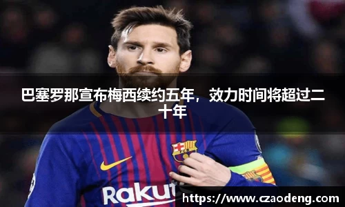 亿百体育网址