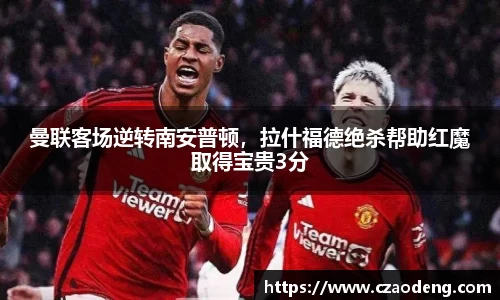 亿百体育官网