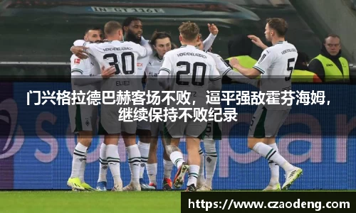 亿百体育网址