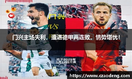 亿百体育官网