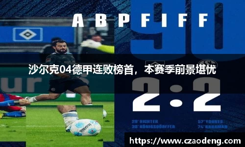 亿百体育网址